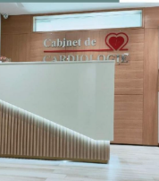 الدكتورة بسمة تريمش