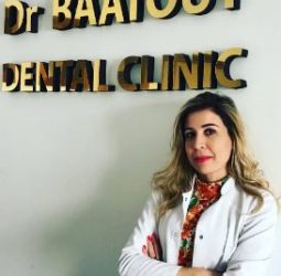 الدكتورة دنيا البعطوط