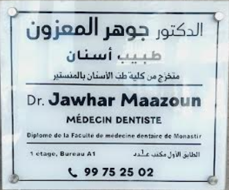 Dr Jawhar Maazoun