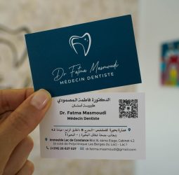 Dr Fatma Masmoudi