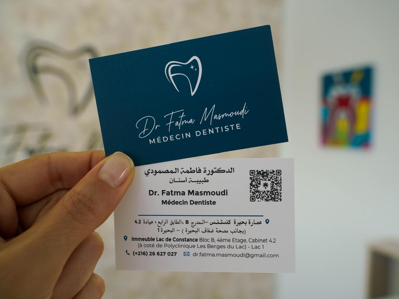Dr Fatma Masmoudi