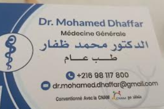 Dr Mohamed Dhaffar