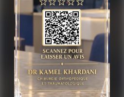 Dr Khardani Kamel