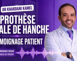 Dr Khardani Kamel