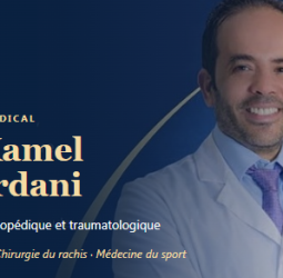 Dr Khardani Kamel